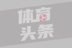 英格兰U19